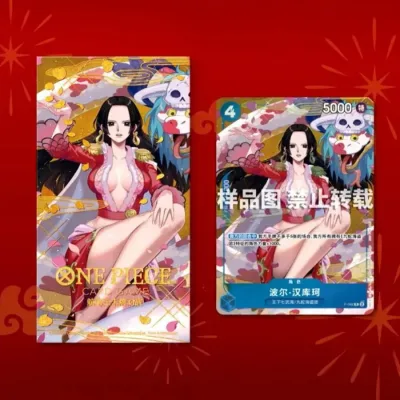 One Piece – Chinese 2025 New Year Red Packet Edition – (Boa Hancock P-066)