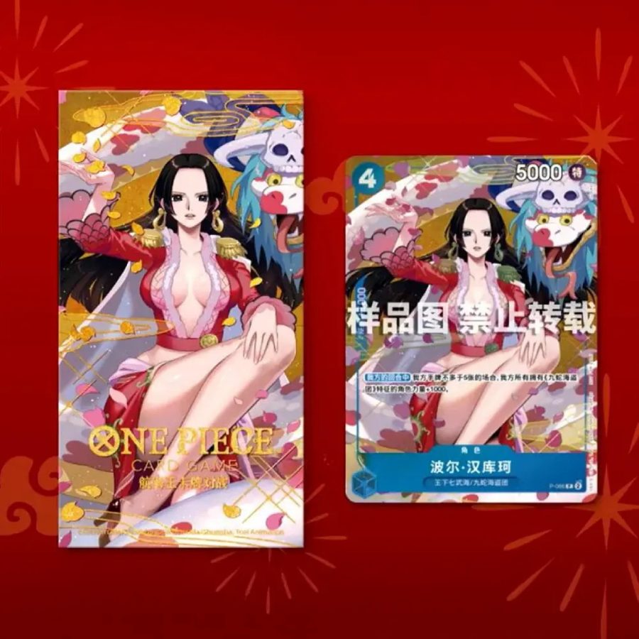 One Piece – Chinese 2025 New Year Red Packet Edition – (Boa Hancock P-066)