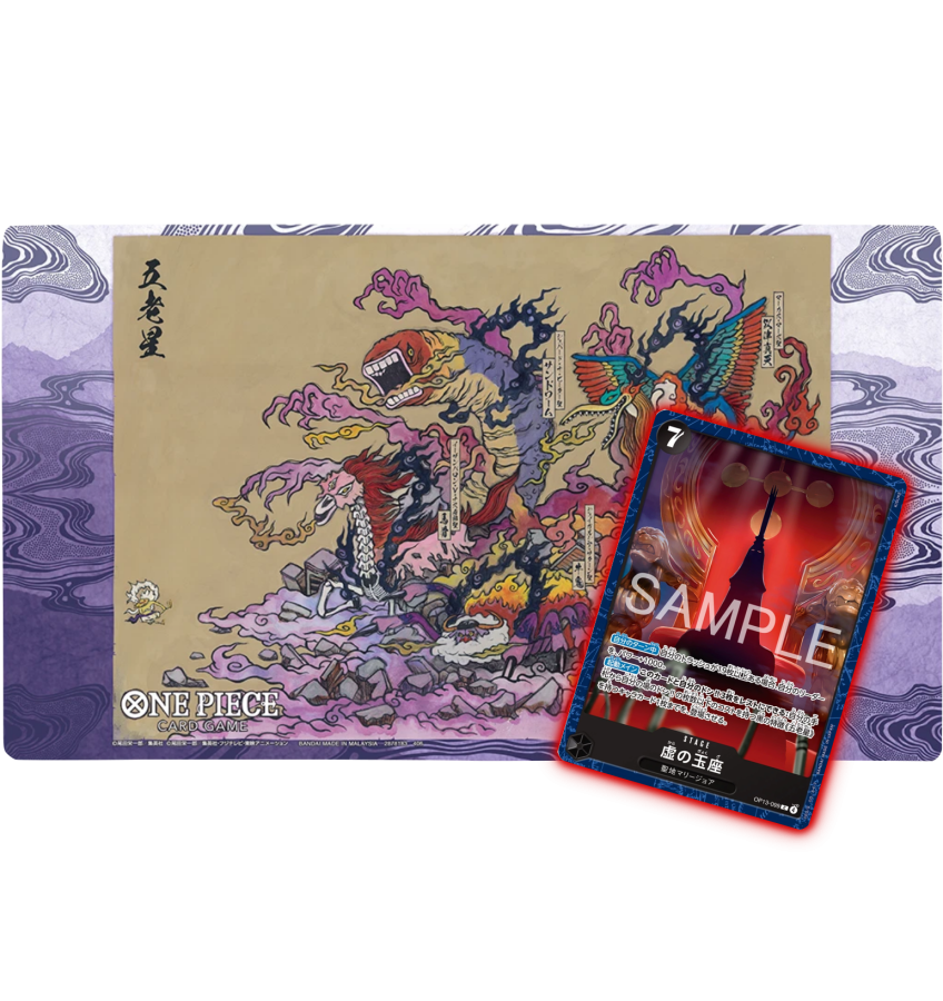 One Piece Card Game Base Shop Limited Edition Japanese Exclusive Playmat Vol. 2 – Five Elders & Promo Card Set