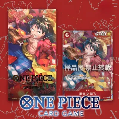 One Piece – Chinese 2023 New Year Red Packet Edition – (Luffy P-001)
