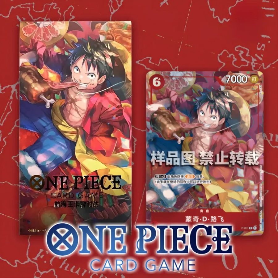 One Piece – Chinese 2023 New Year Red Packet Edition – (Luffy P-001)